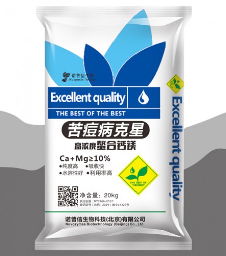苦痘病克星 高难度螯合钙镁