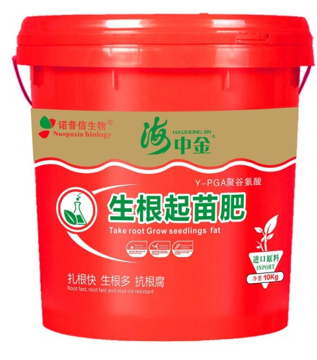 海中金 生根起苗肥