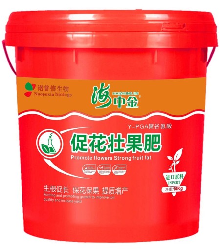 海中金 促花壮果肥