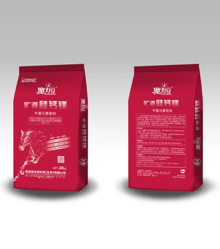 魔力豆 矿源硅钙镁 中量元素肥料